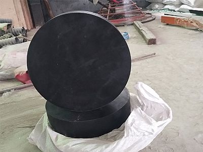 泾县GJZ板式橡胶支座的主要功能工作原理